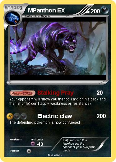 Pokemon MPanthon EX
