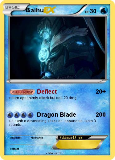 Pokemon Baihu