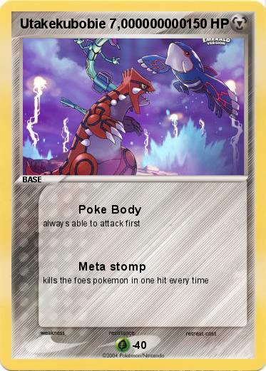 Pokemon Utakekubobie 7,000000000