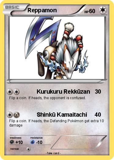 Pokemon Reppamon