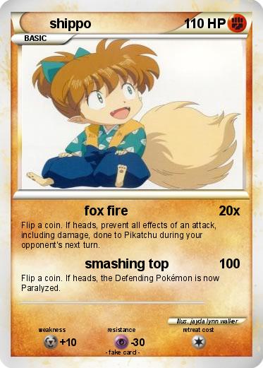 Pokemon shippo
