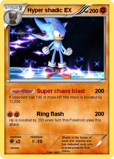 Pokemon Hyper shadic EX