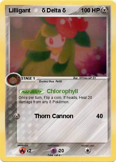 Pokemon Lilligant       δ Delta δ