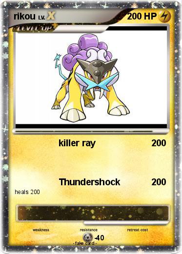 Pokemon rikou