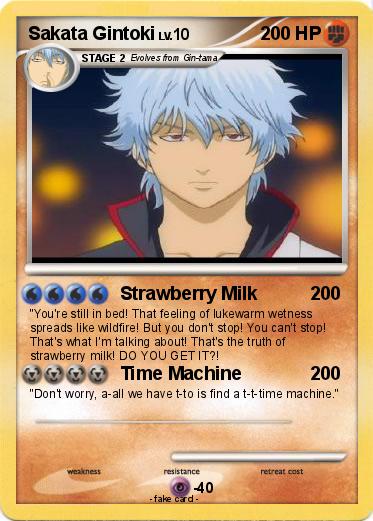 Pokemon Sakata Gintoki