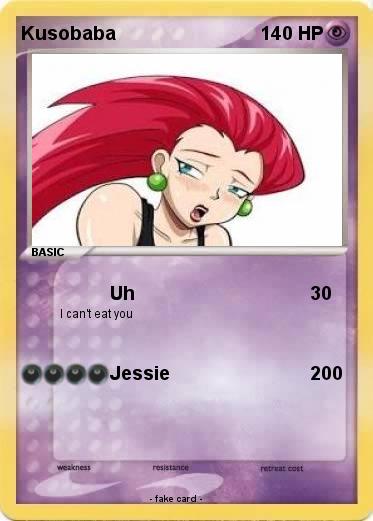 Pokemon Kusobaba