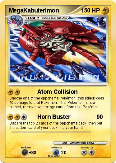 Pokemon MegaKabuterimon
