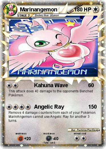 Pokemon Marinangemon