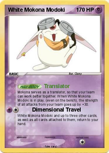 Pokemon White Mokona Modoki