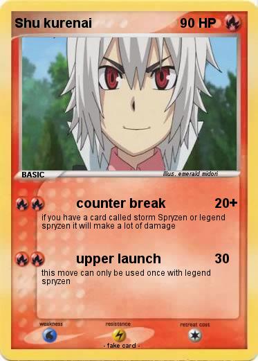 Pokemon Shu kurenai