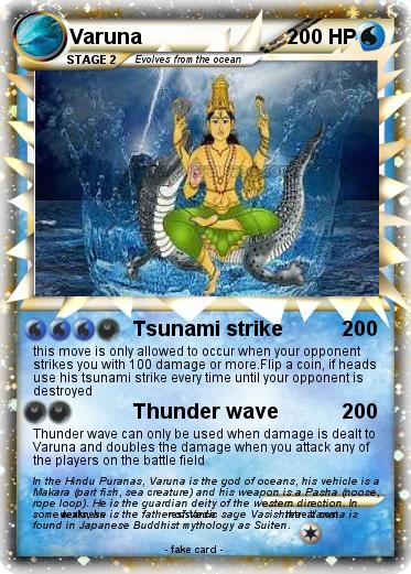 Pokemon Varuna