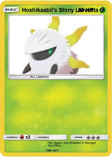 Pokemon Hoshikaabii's Shiny Larvesta