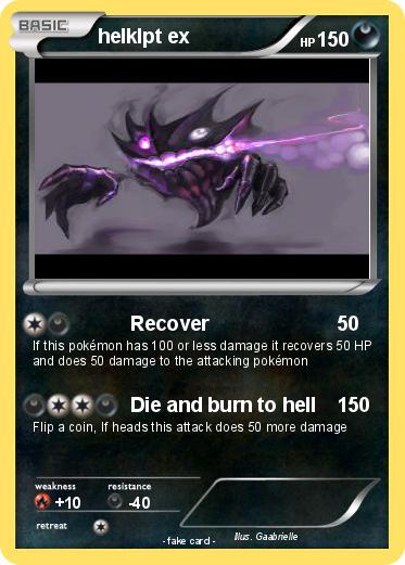 Pokemon helklpt ex