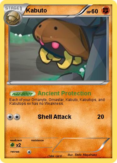 Pokemon Kabuto