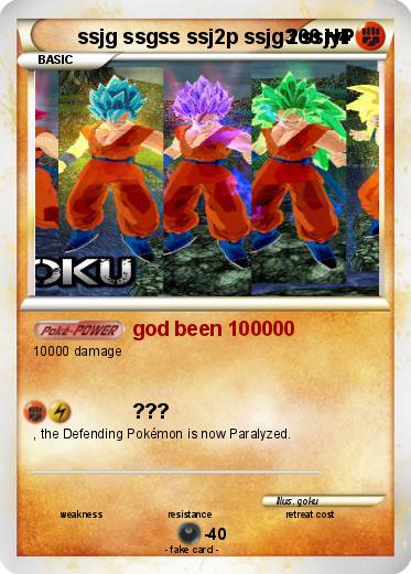 Pokemon ssjg ssgss ssj2p ssjg3 ssjy4