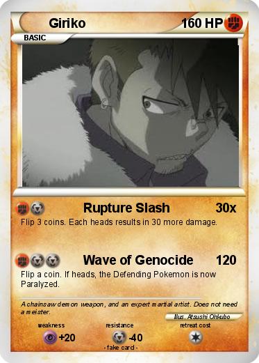 Pokemon Giriko