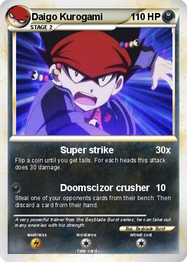 Pokemon Daigo Kurogami