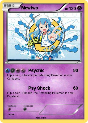 Pokemon Mewtwo