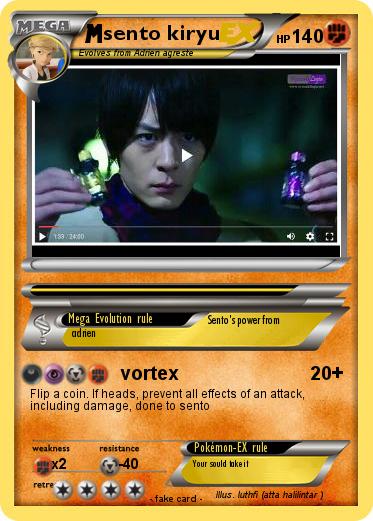 Pokemon sento kiryu