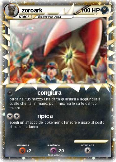 Pokemon zoroark