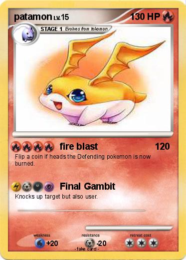Pokemon patamon