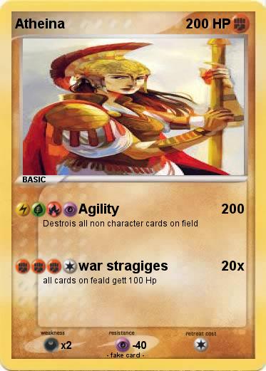 Pokemon Atheina