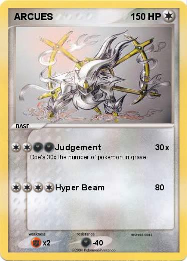 Pokemon ARCUES