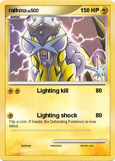 Pokemon raikou