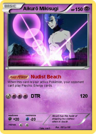 Pokemon Aikurō Mikisugi
