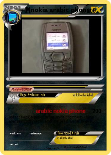 Pokemon nokia arabic phone