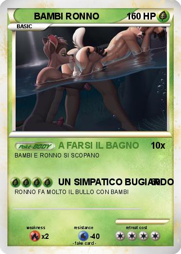 Pokemon BAMBI RONNO