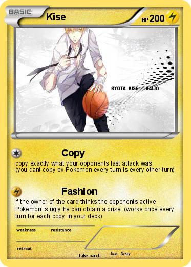 Pokemon Kise