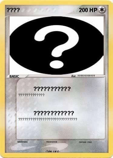 Pokemon ????