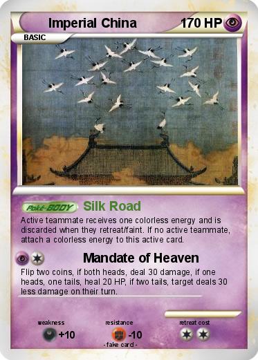 Pokemon Imperial China