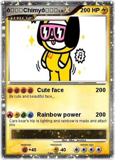 Pokemon ????Chimy????