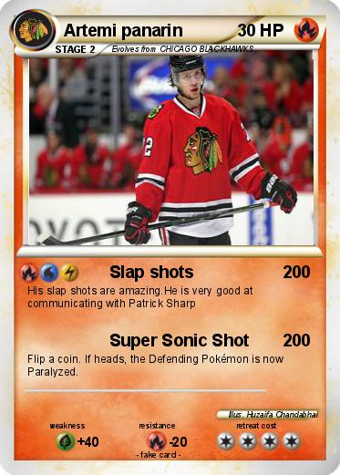 Pokemon Artemi panarin