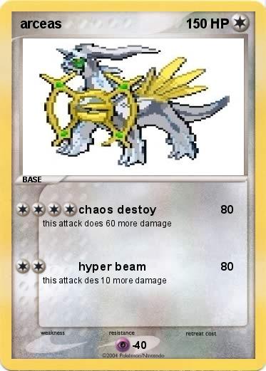 Pokemon arceas