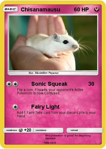 Pokemon Chisanamausu
