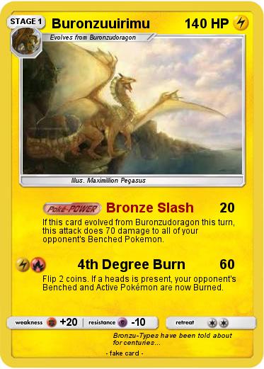Pokemon Buronzuuirimu