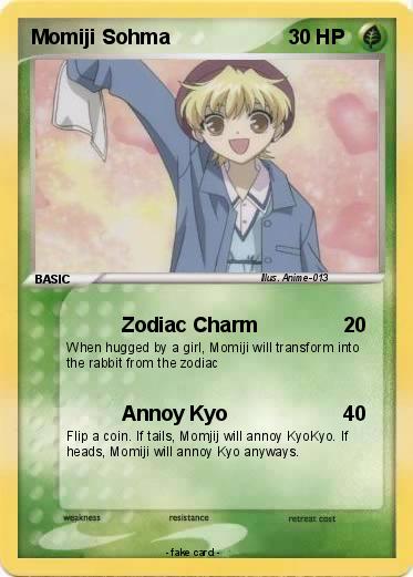 Pokemon Momiji Sohma