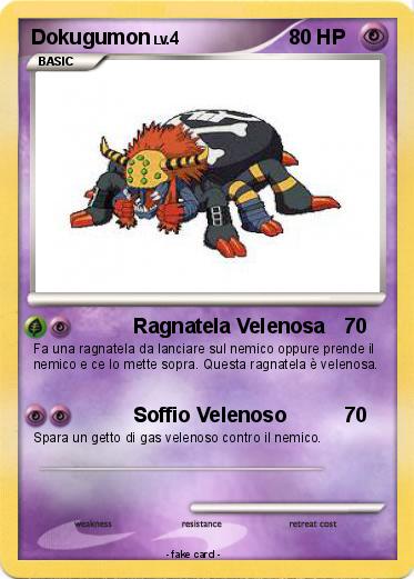 Pokemon Dokugumon