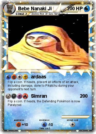 Pokemon Bebe Nanaki Ji