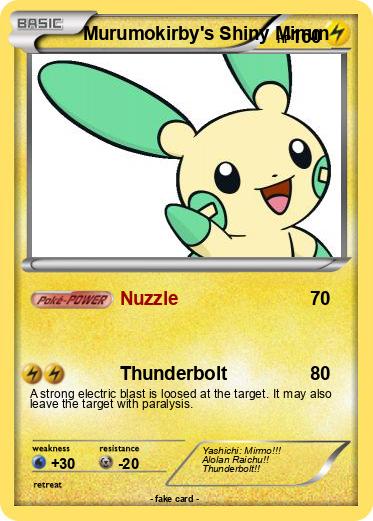 Pokemon Murumokirby's Shiny Minun