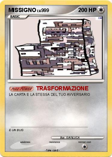 Pokemon MISSIGNO