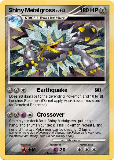 Pokemon Shiny Metalgross