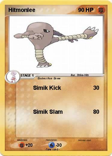 Pokemon Hitmonlee