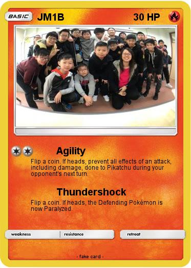 Pokemon JM1B