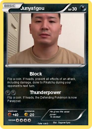 Pokemon Junya1gou