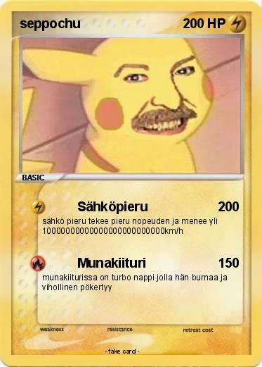 Pokemon seppochu