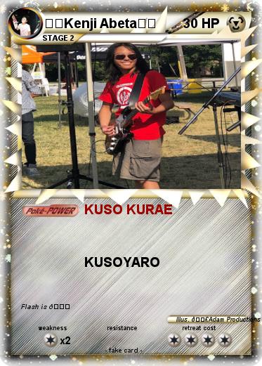 Pokemon ⛩️Kenji Abeta⛩️